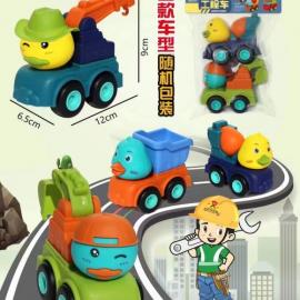 FRICTION CAR TOY 716-7