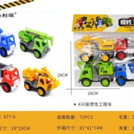 FRICTION TRUCK TOYS 677-6