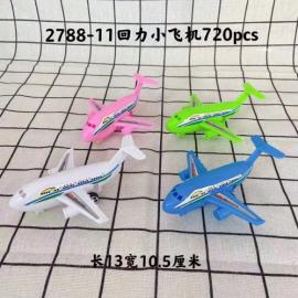 SMALL PLANE CAR TOY 2788-11