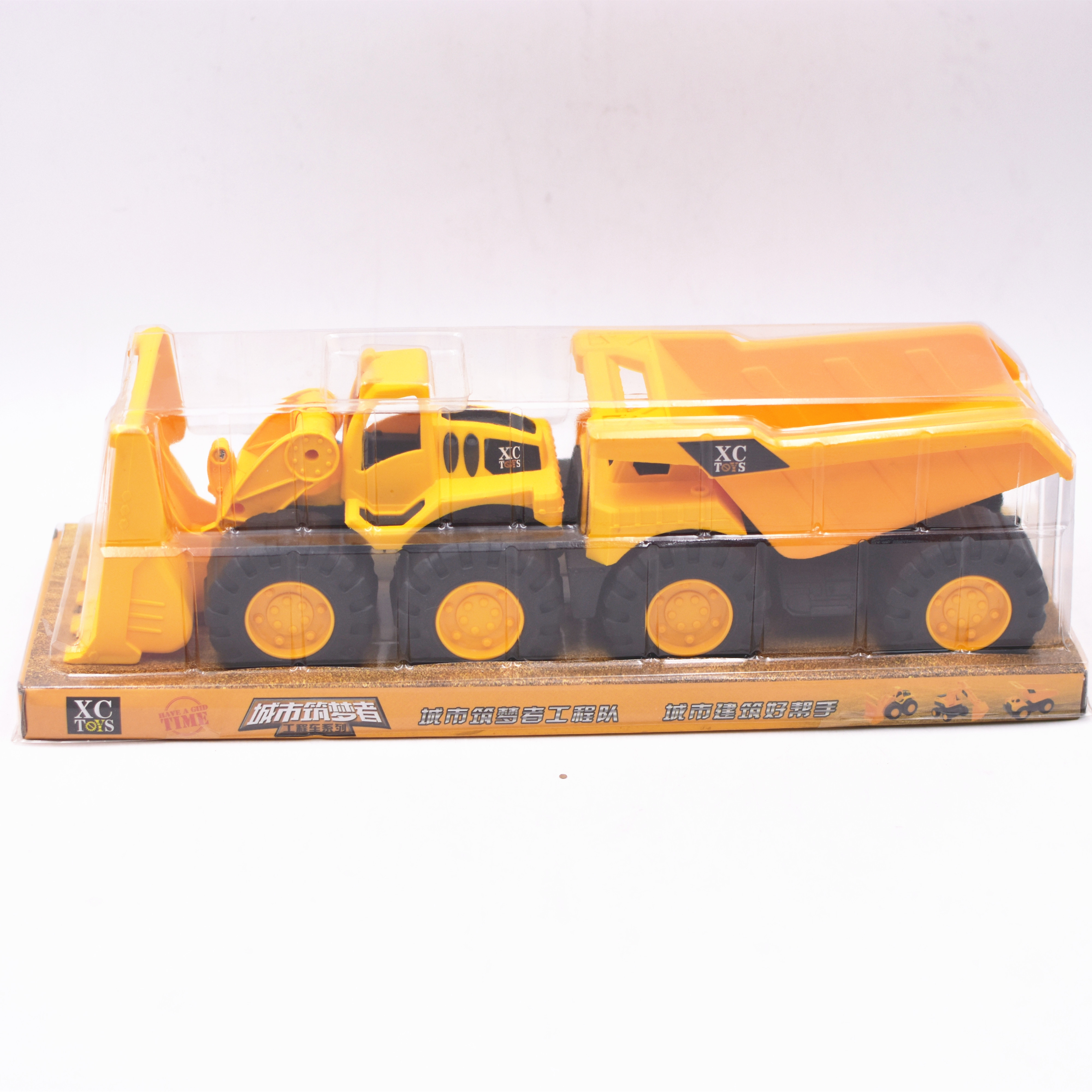 FREE WHEEL TRUCK TOY 368-29