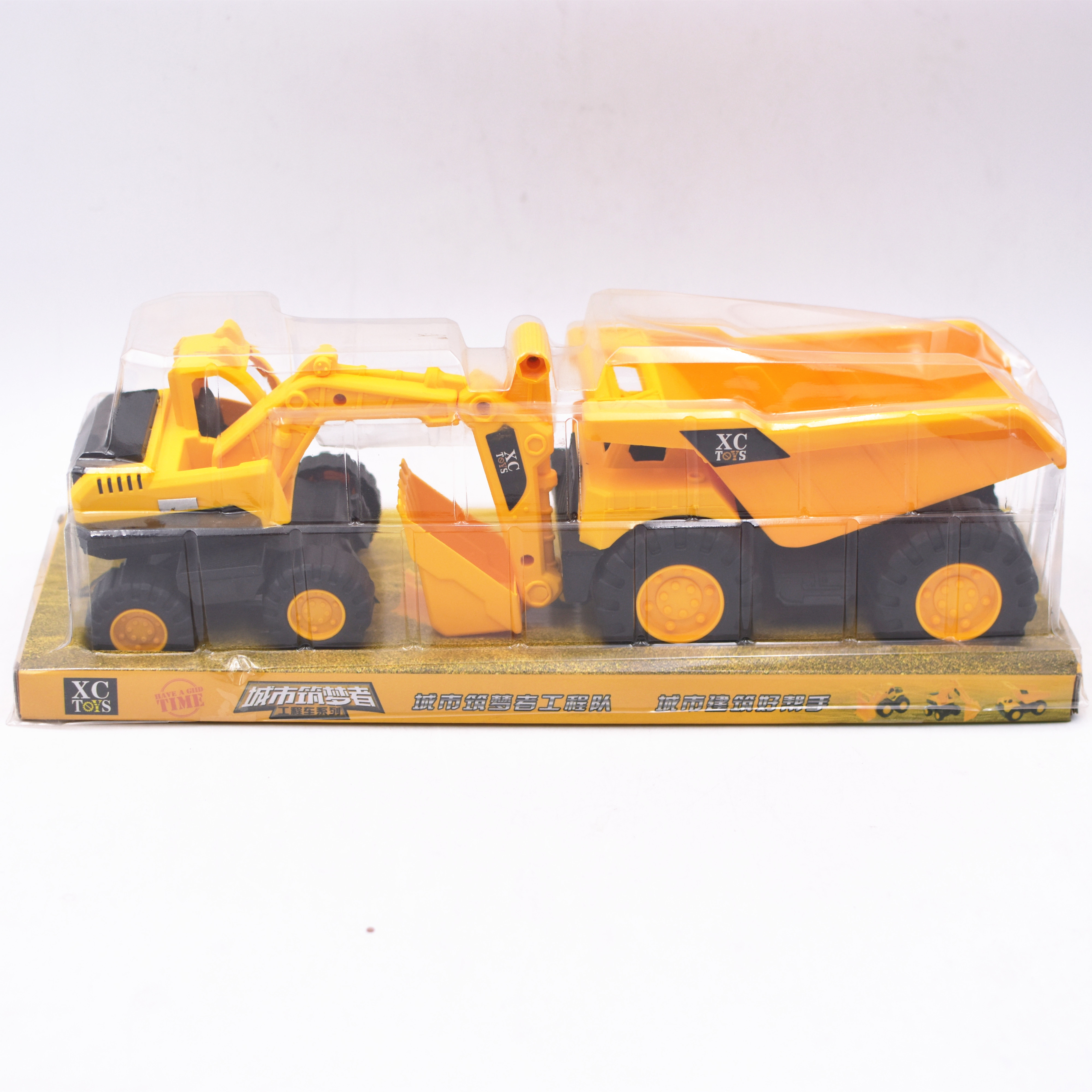 FREE WHEEL TRUCK TOY LY1330