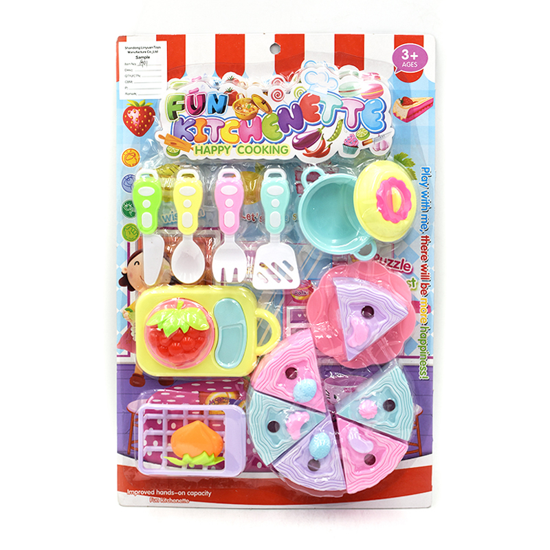 PLAY HOUSE TOYS LY3006