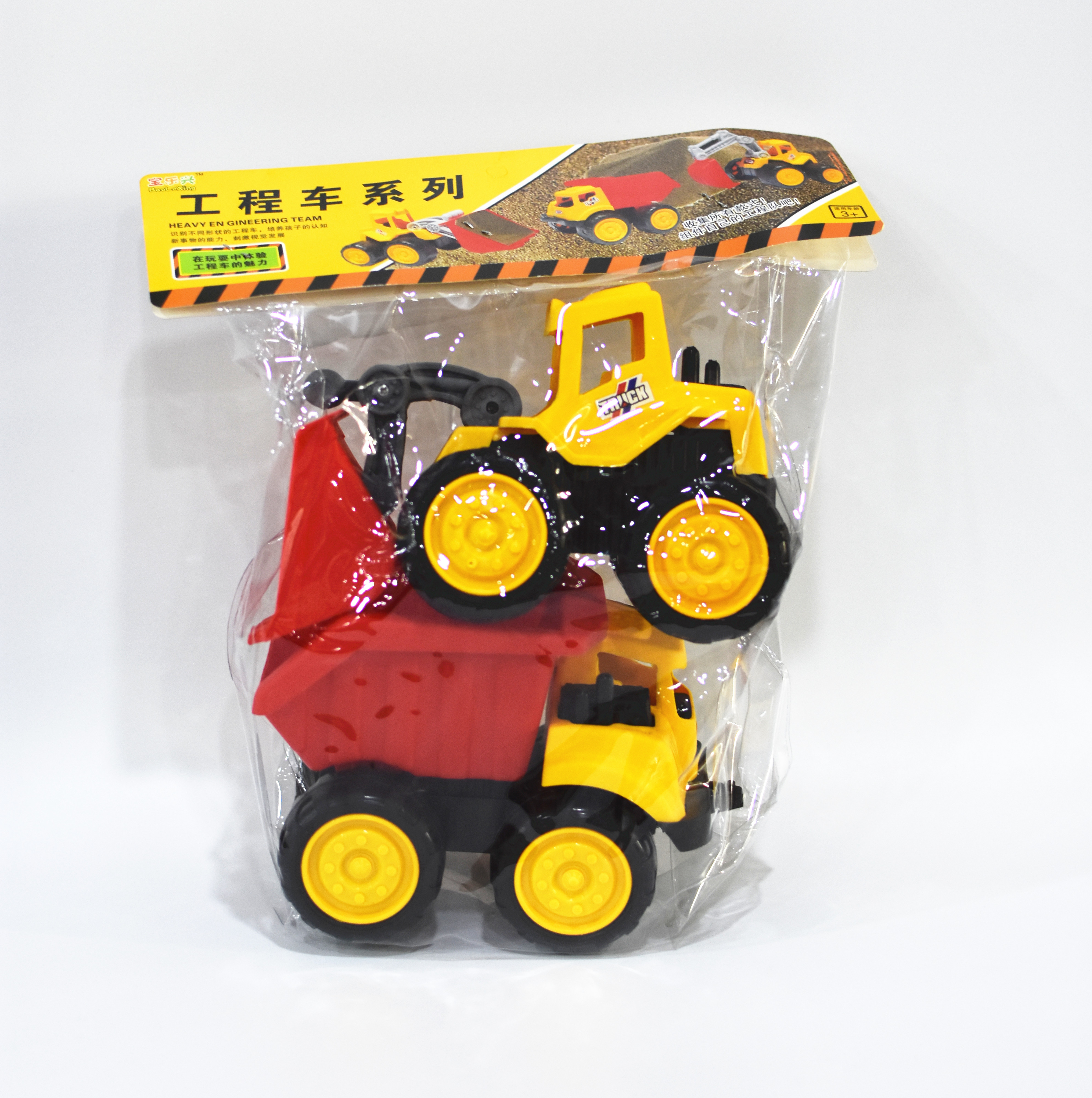 FREE WHEEL TRUCK TOY LY1357