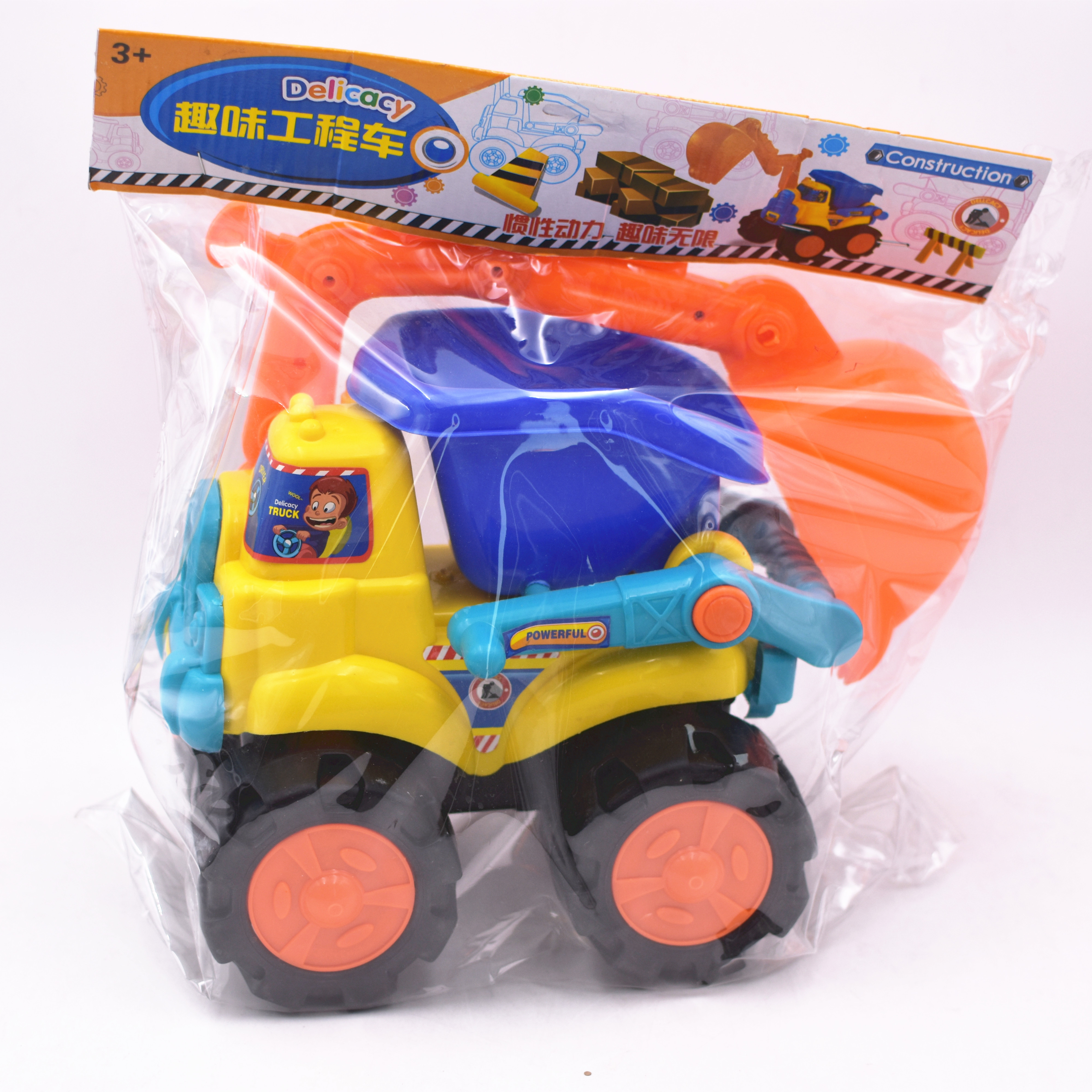 FREE WHEEL TRUCK TOY LY1701