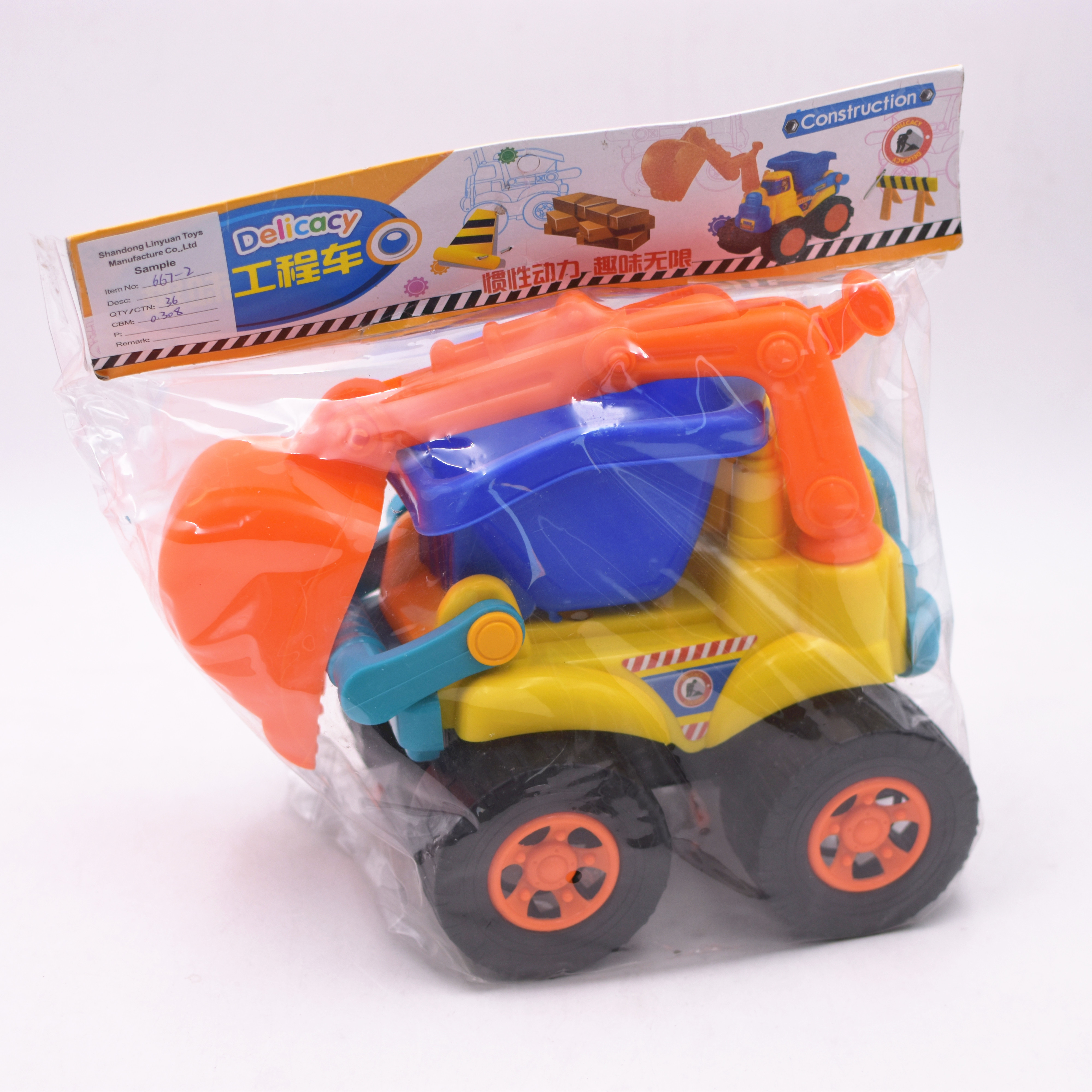 FREE WHEEL TRUCK TOY LY1702