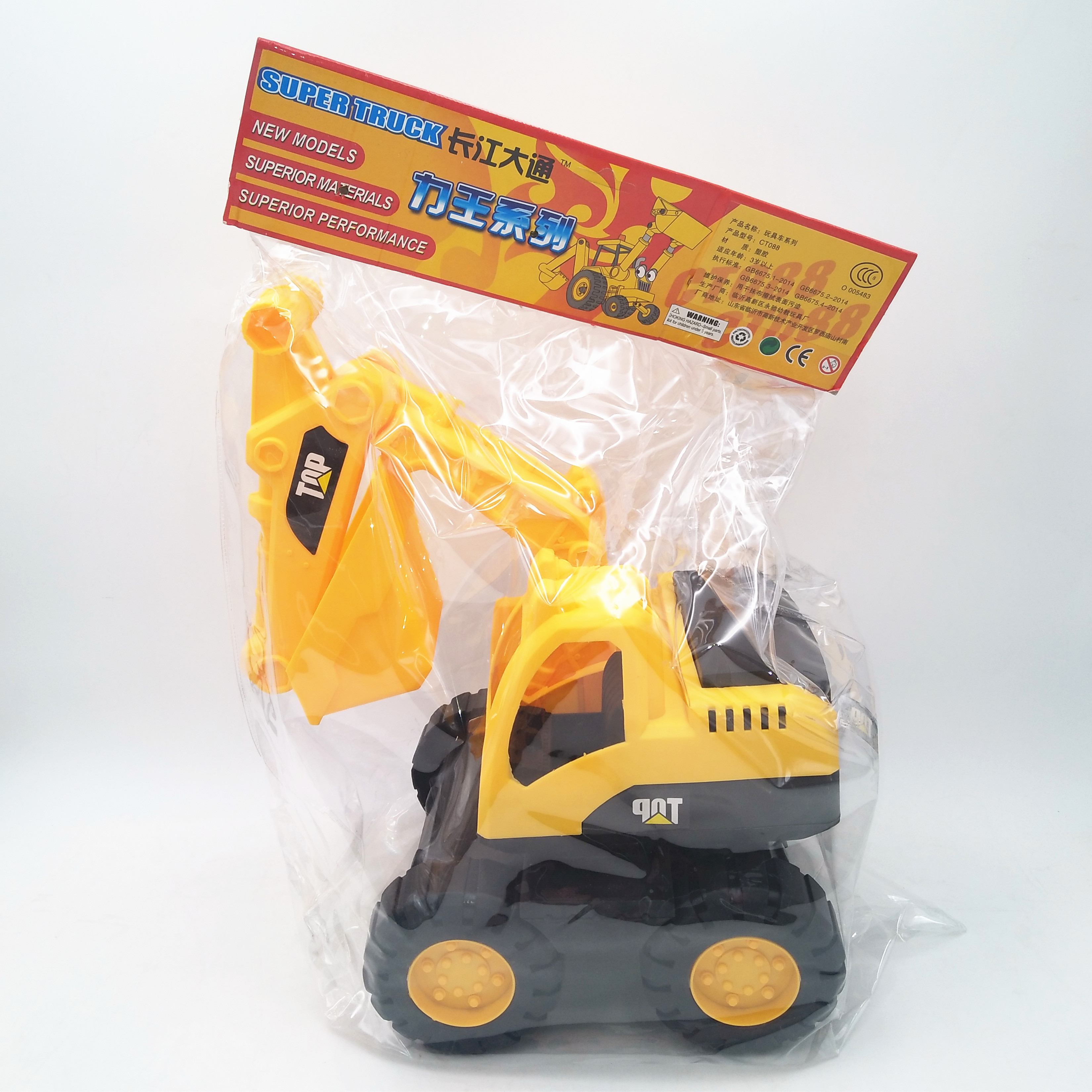 FREE WHEEL TRUCK TOY LY1824