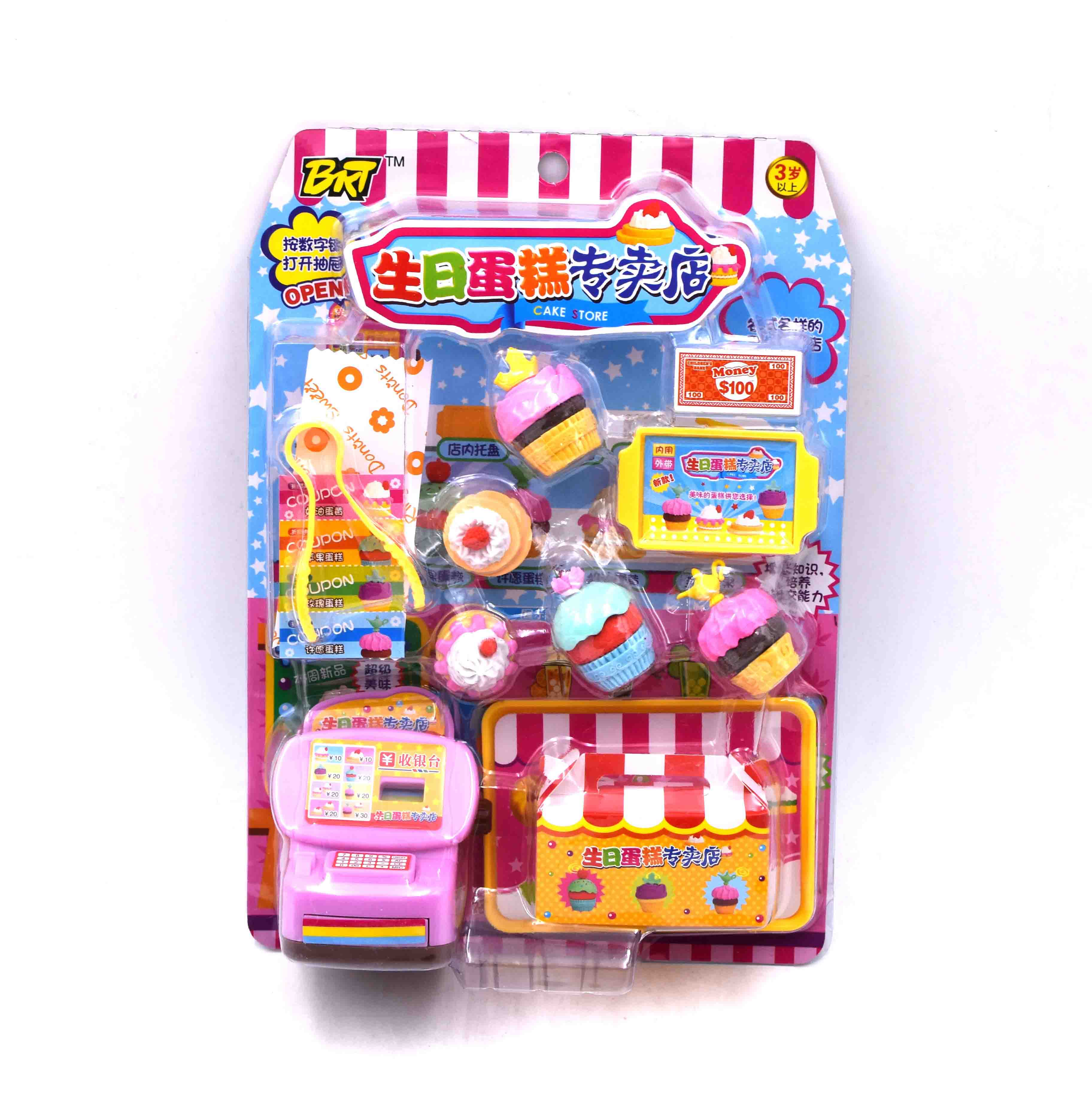 PLAY HOUSE TOYS LY3408