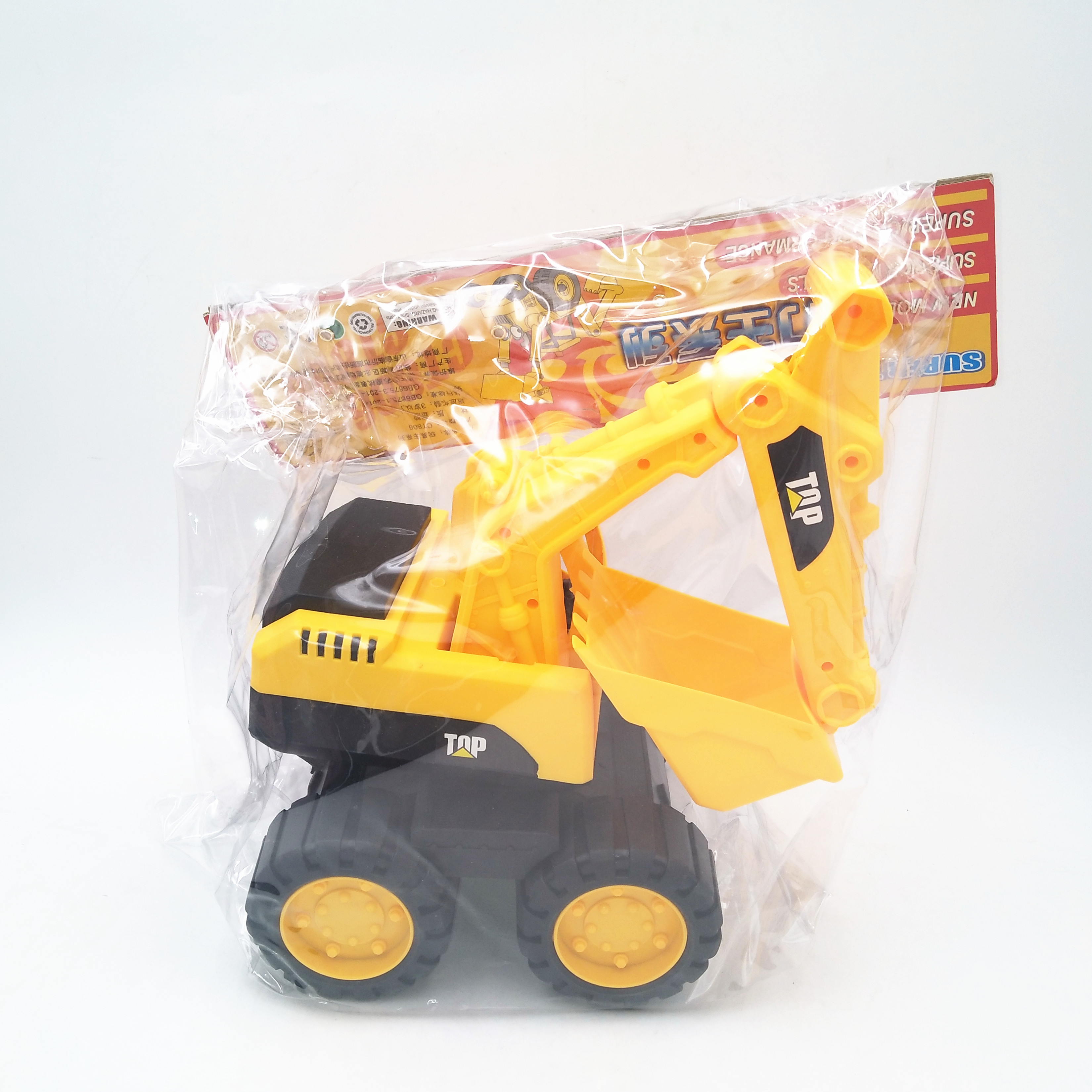 FREE WHEEL TRUCK TOY LY1826