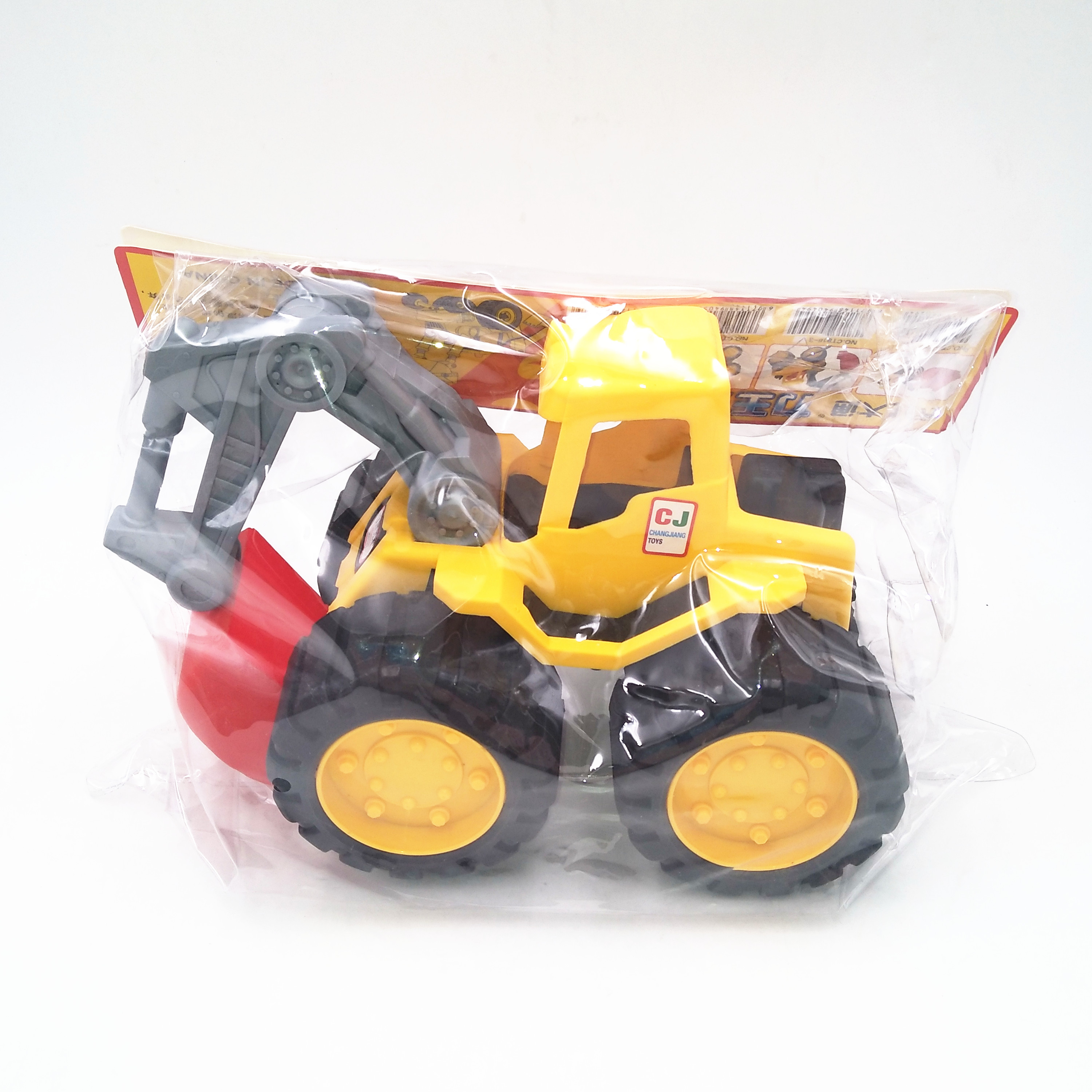FREE WHEEL TRUCK TOY LY1829