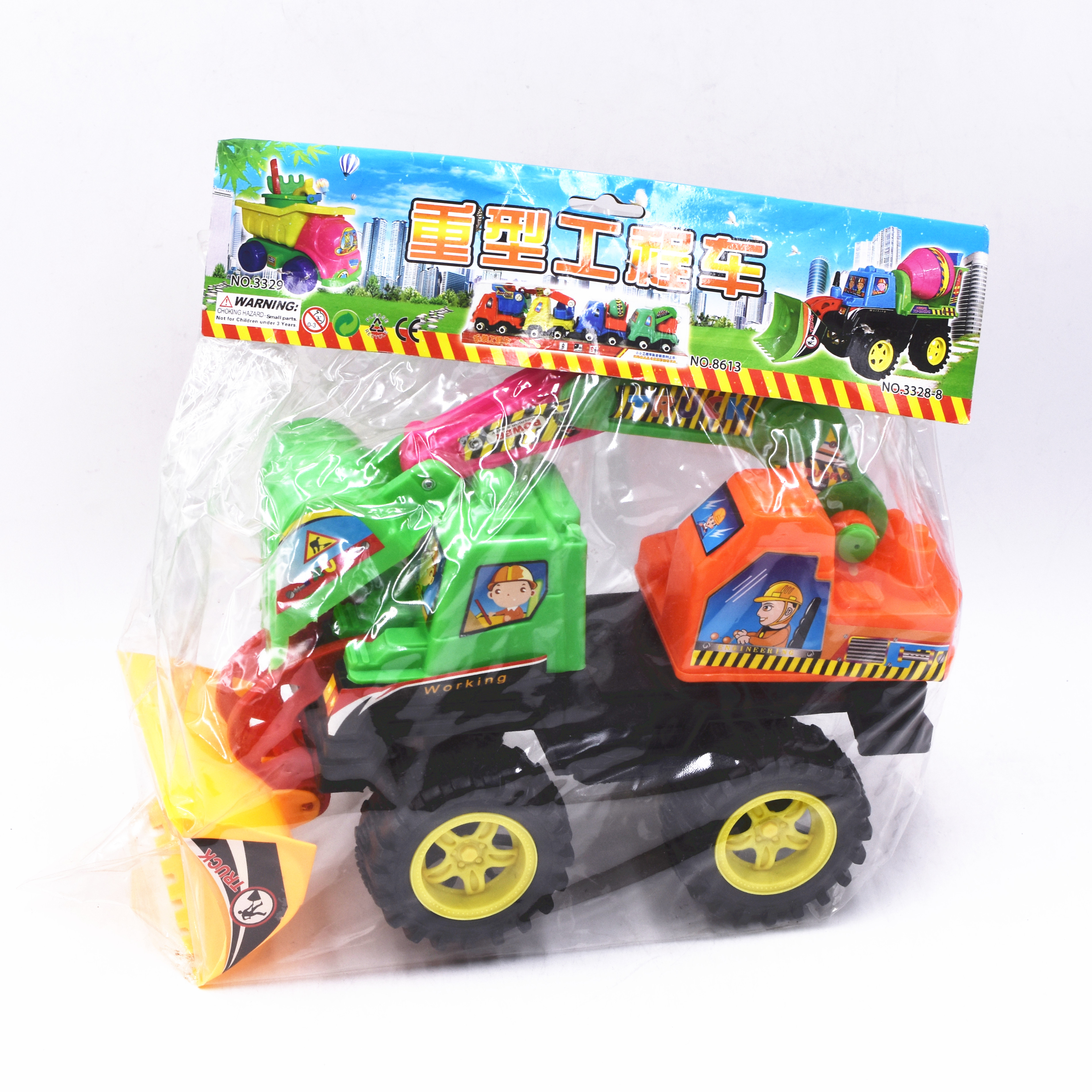 FREE WHEEL TRUCK TOY LY1793