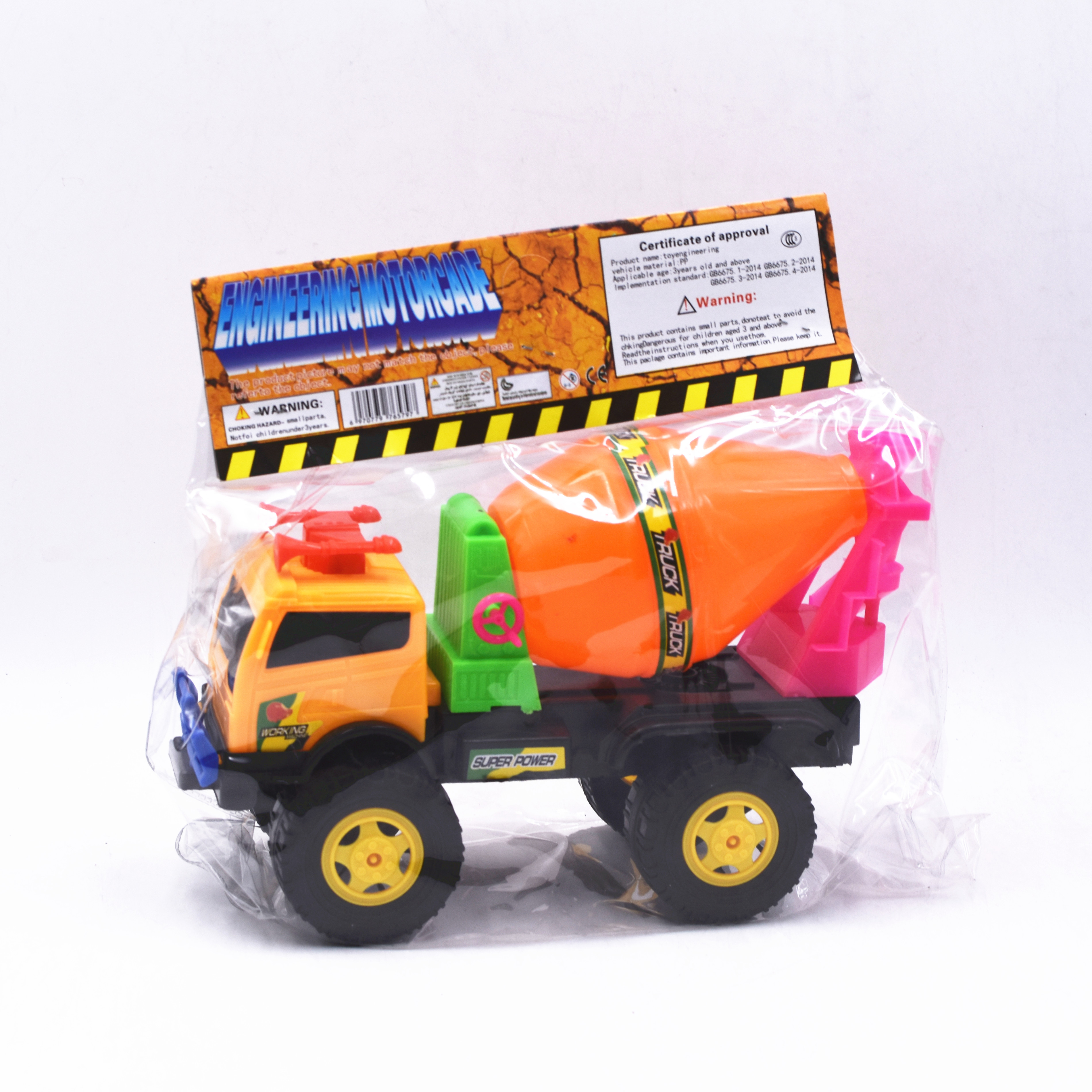 FREE WHEEL TRUCK TOY LY1771