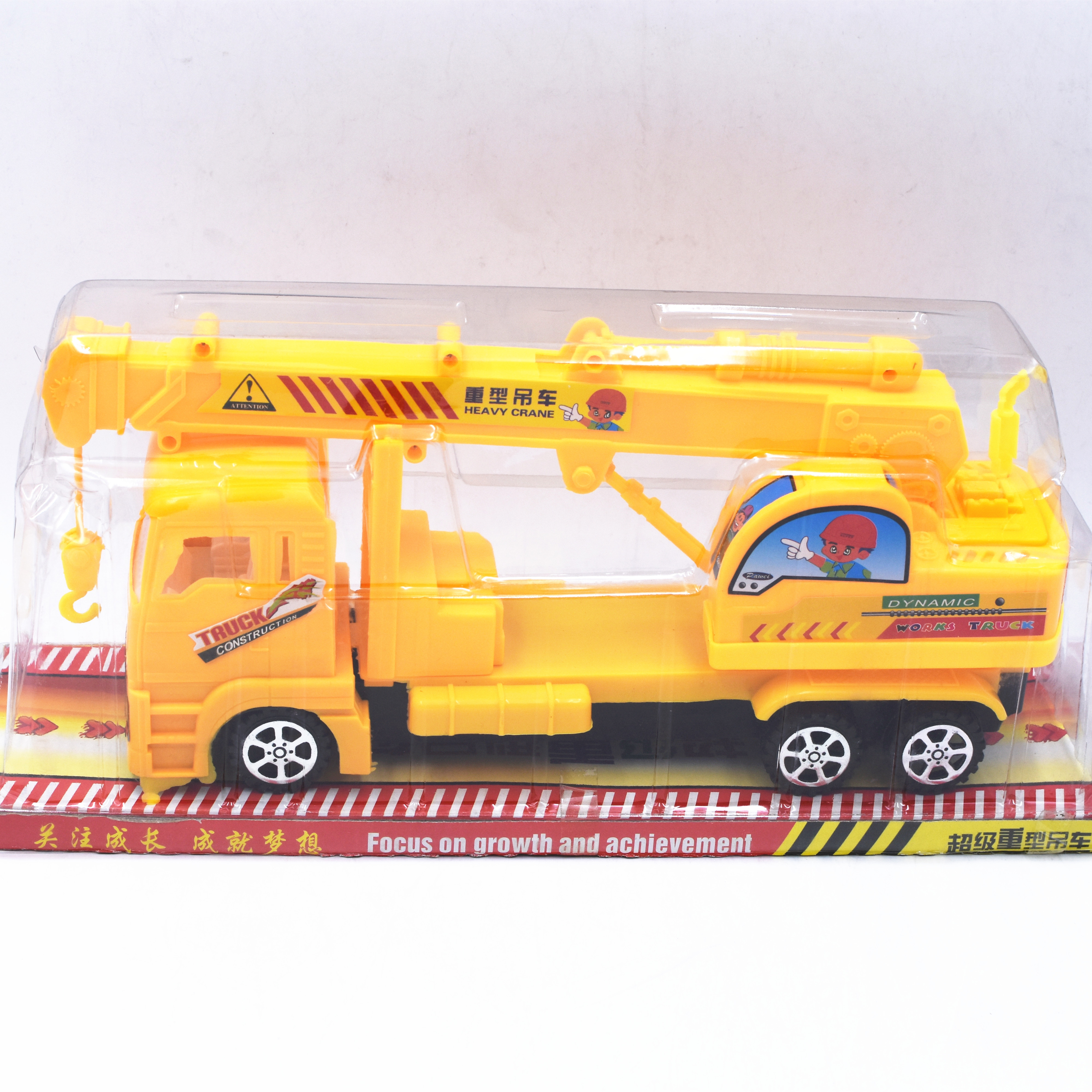 FREE WHEEL TRUCK TOY LY1818