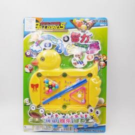 BALL TOYS LY8302