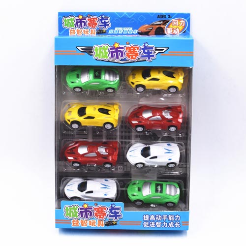 PULL BACK CAR TOY LY2557