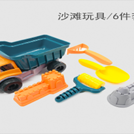 BEACH CAR SET Y3033-23