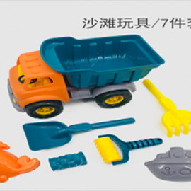 BEACH CAR SET Y3033-29