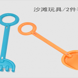 BEACH SHOVEL Y3040