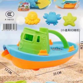 BEACH BUCKET SET 713