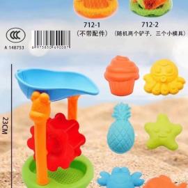 BEACH BUCKET SET 712