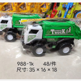 FREE WHEEL TRUCK TOY 988-1