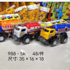 FREE WHEEL TRUCK TOY 988-5