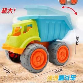 BEACH CAR SET 719