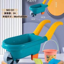 BEACH CAR SET 721