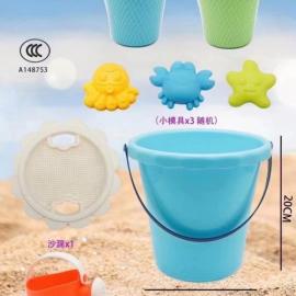 BEACH BUCKET SET 811