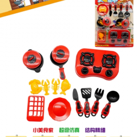 KITCHEN SET 851