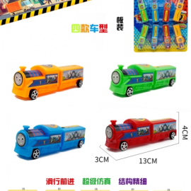 FREE WHEEL CAR TOY SET 861