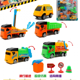 FREE WHEEL CAR TOY SET 871