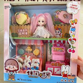 DOLL TOY  1123-1