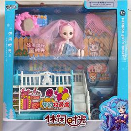 DOLL TOY  1123-2