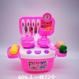 KITCHEN SET 606-1