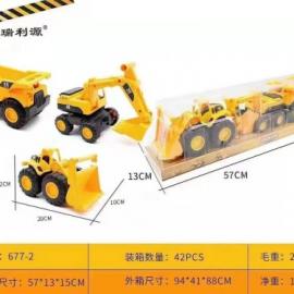 TRUCK TOYS 677-2