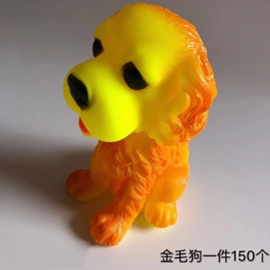 VINYL TOY W30