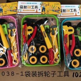 TOOL TOY SET 038-1