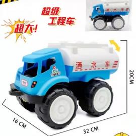 TRUCK TOYS 789-6