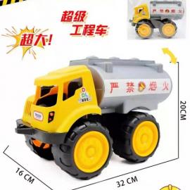 TRUCK TOYS 789-7