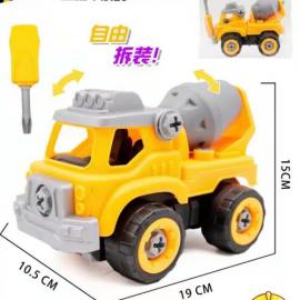 DIY CAR TOYS 789-12