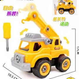 DIY CAR TOYS 789-13