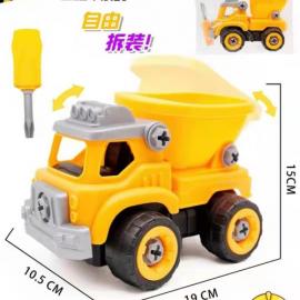 DIY CAR TOYS 789-14