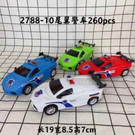 FREE WHEEL CAR TOY 2788-10