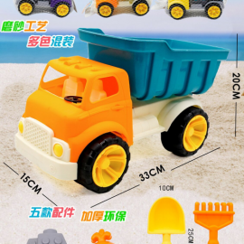 BEACH TRUCK TOY 0925