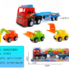 FREE WHEEL TRUCK TOY 8368