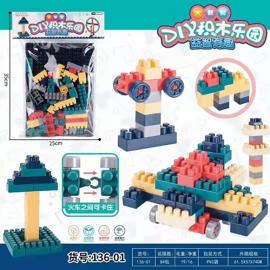 BLOCK TOY 136-01