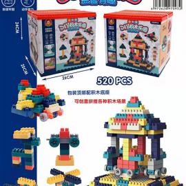 BLOCK TOY 136-05