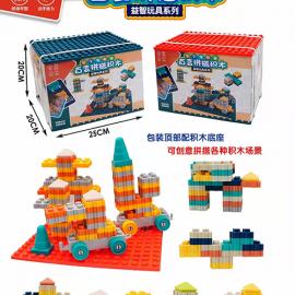 BLOCK TOY 136-07