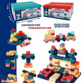 BLOCK TOY 136-08