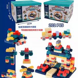 BLOCK TOY 136-13